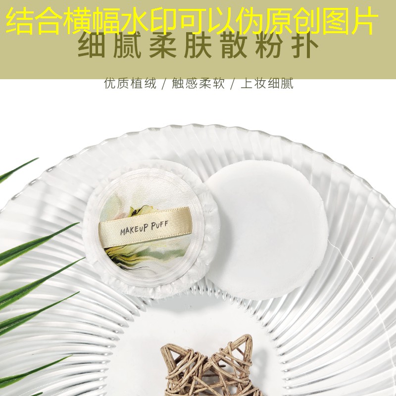 九游会j9网站首页：眼部用品的功效差异主要由哪些因素决定？